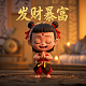 imk是什么格式